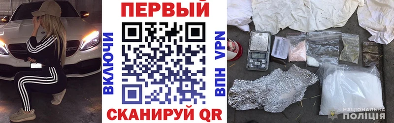 АМФЕТАМИН 98%  Купить  Игарка 