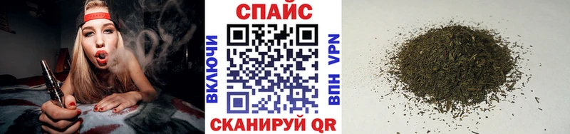 Бутират оксана  Купить где  Игарка 