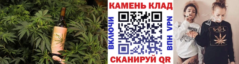 Купить Игарка Cannafood марихуана