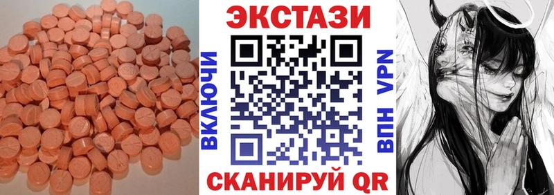Ecstasy Philipp Plein  Купить где  Игарка 