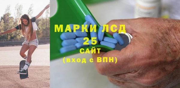соль курить ск Костерёво
