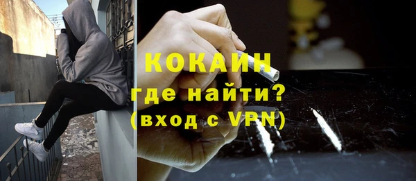 прущий лед Козельск
