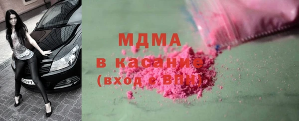 спиды Кодинск