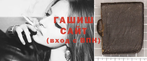 спиды Кодинск
