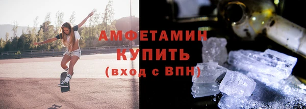 спиды Кодинск