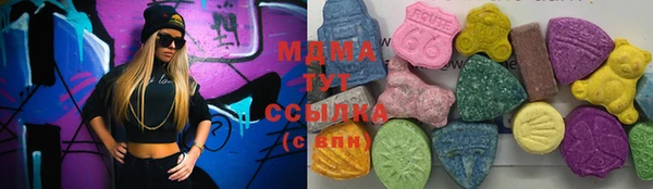спиды Кодинск
