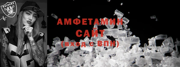 спиды Кодинск