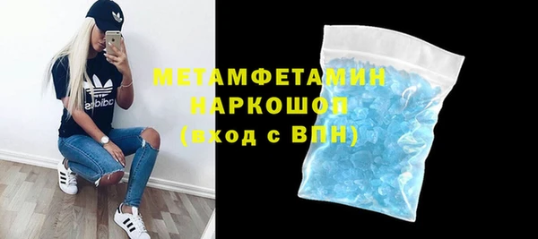 стаф Козловка