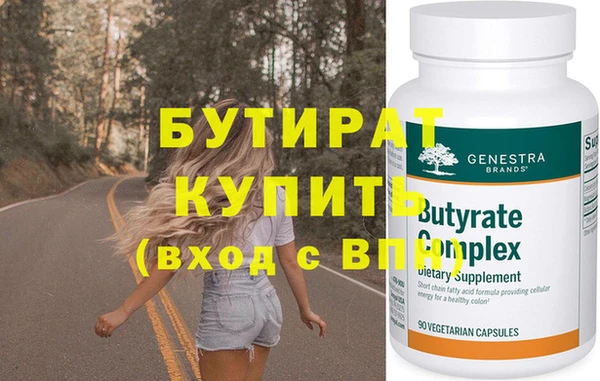 прущий лед Козельск