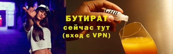 спиды Кодинск