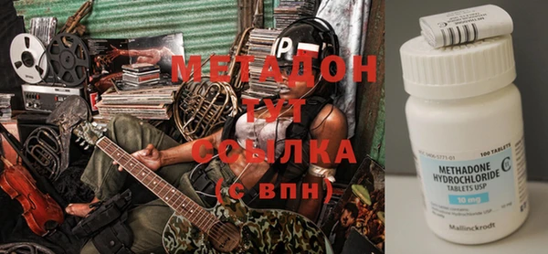 спиды Кодинск