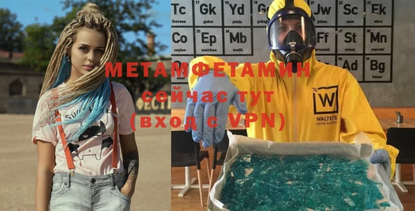 прущий лед Козельск