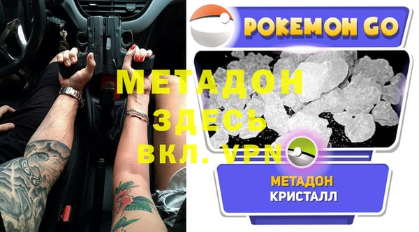 спиды Кодинск