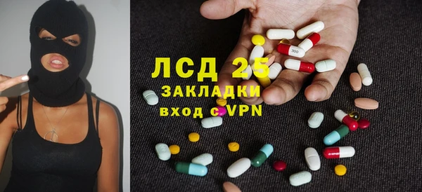 спиды Кодинск