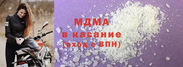 прущий лед Козельск