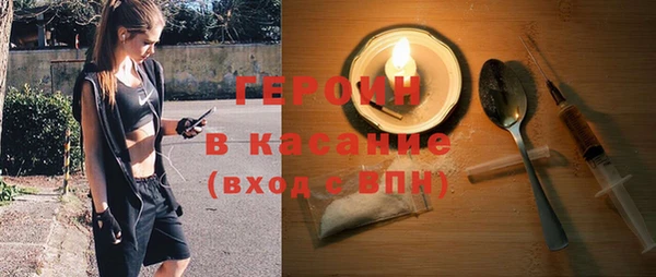 стаф Козловка