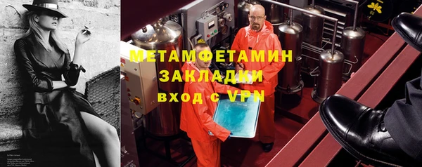 прущий лед Козельск