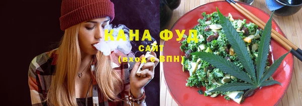 прущий лед Козельск