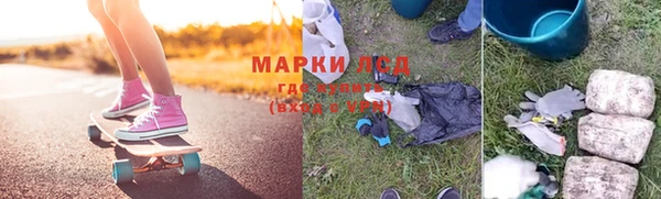 спиды Кодинск