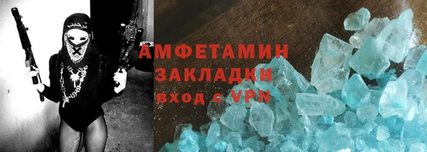 стаф Козловка