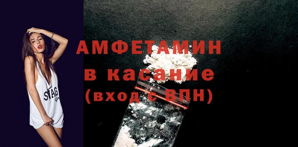 прущий лед Козельск