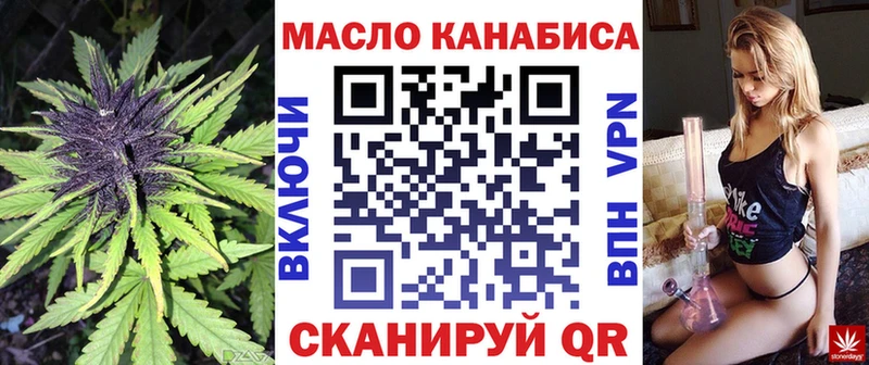 Купить где Игарка Дистиллят ТГК жижа