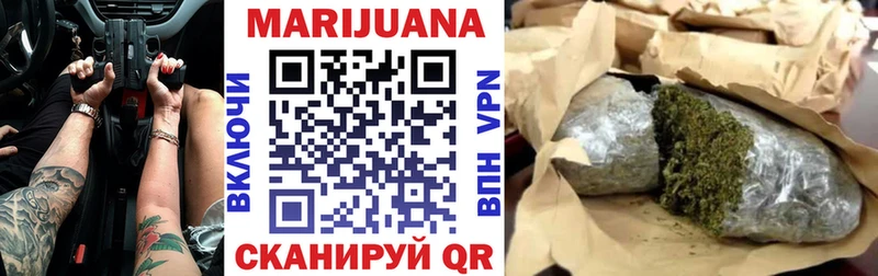 Конопля гибрид  Купить закладки  Игарка 